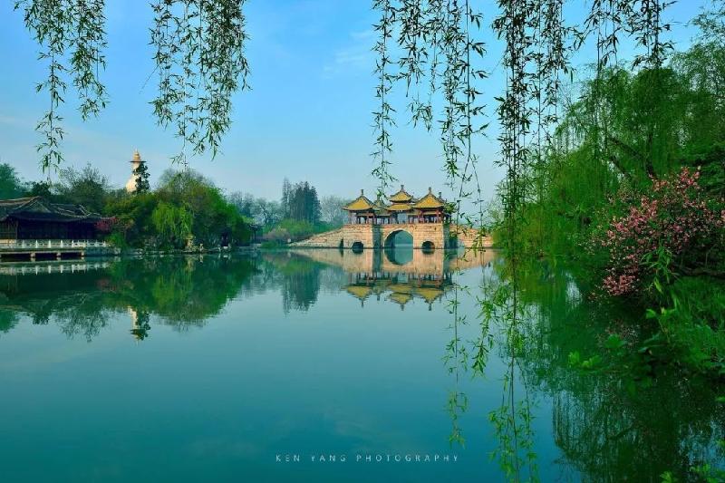 沁园春.扬州一日行 刘斌（图3）