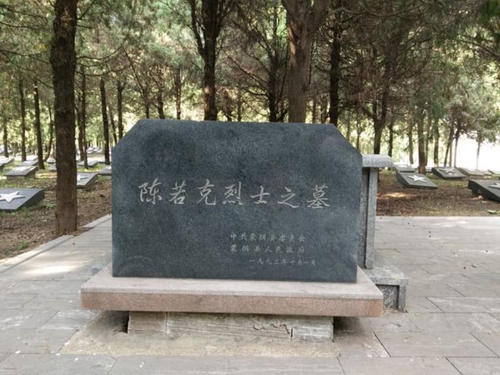 七律 永远的丰碑 文/张云（图2）