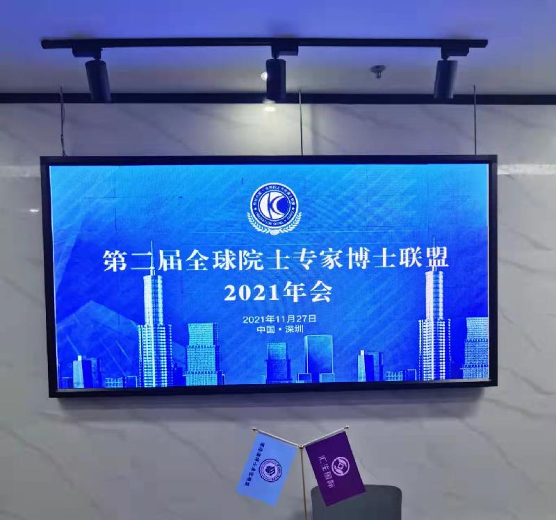 赞显平弟（叙事散文诗）作者丁培恭｜海外头条（图3）