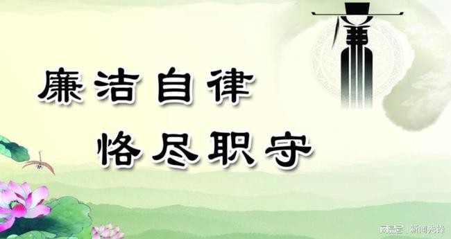 【潇湘文学社】诗人王继杰《百自集》（总225期）（图18）