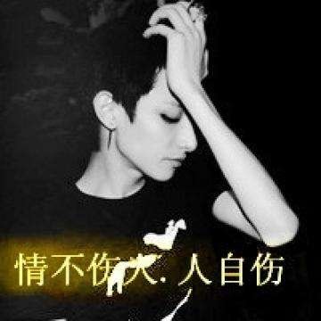 【潇湘文学社】诗人王继杰《百自集》（总225期）（图21）