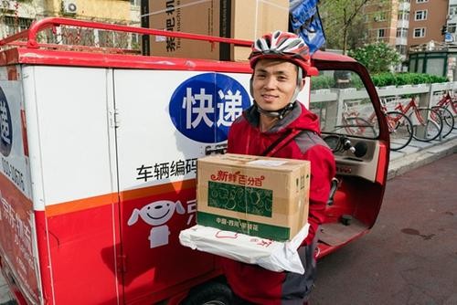 联机全球发布潜龙精品诗歌（图4）