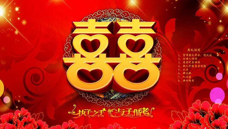 王红建（山西）【冰心文化传媒】（图3）