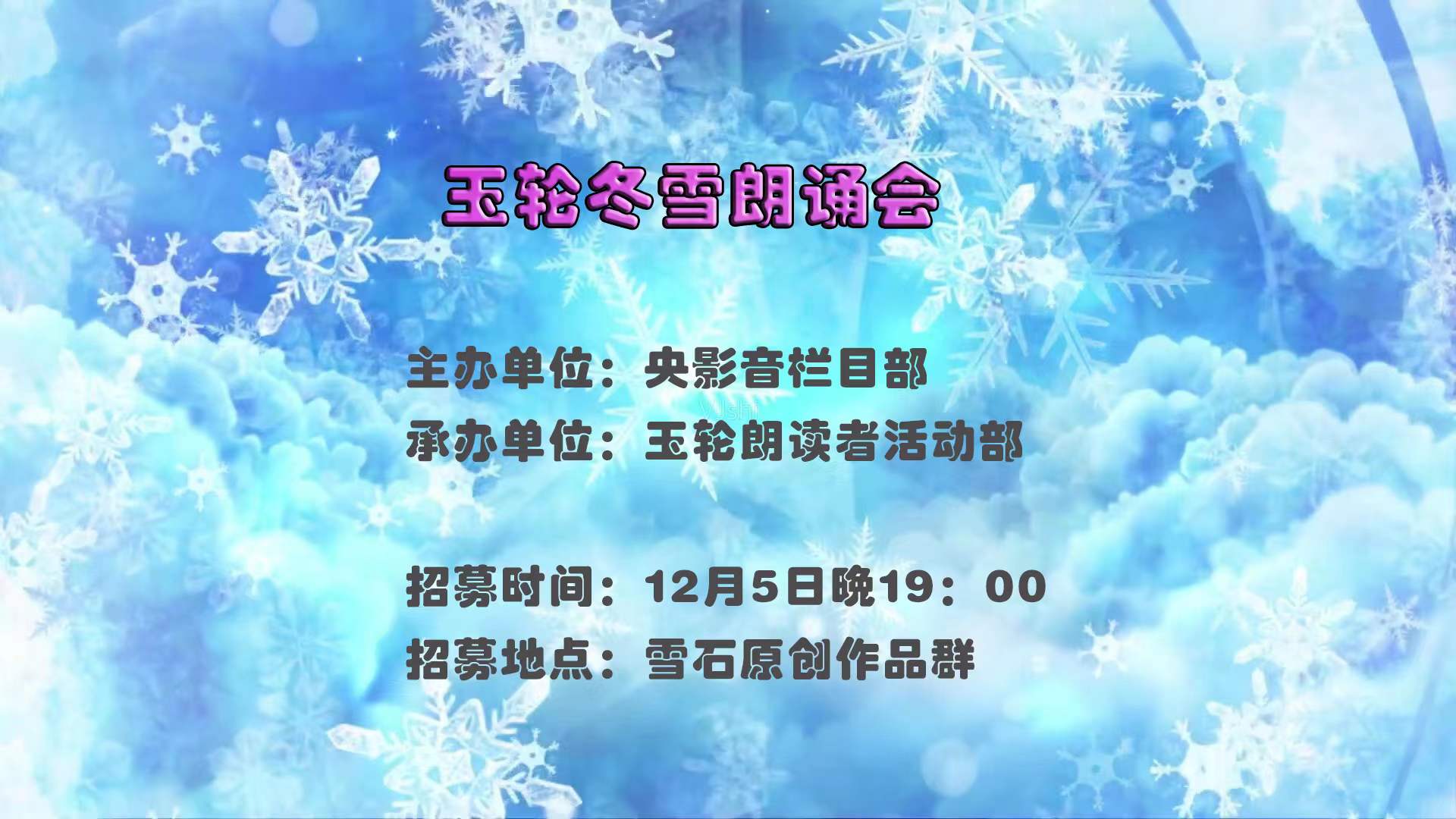 寰俊鍥剧墖_20211204131347.jpg