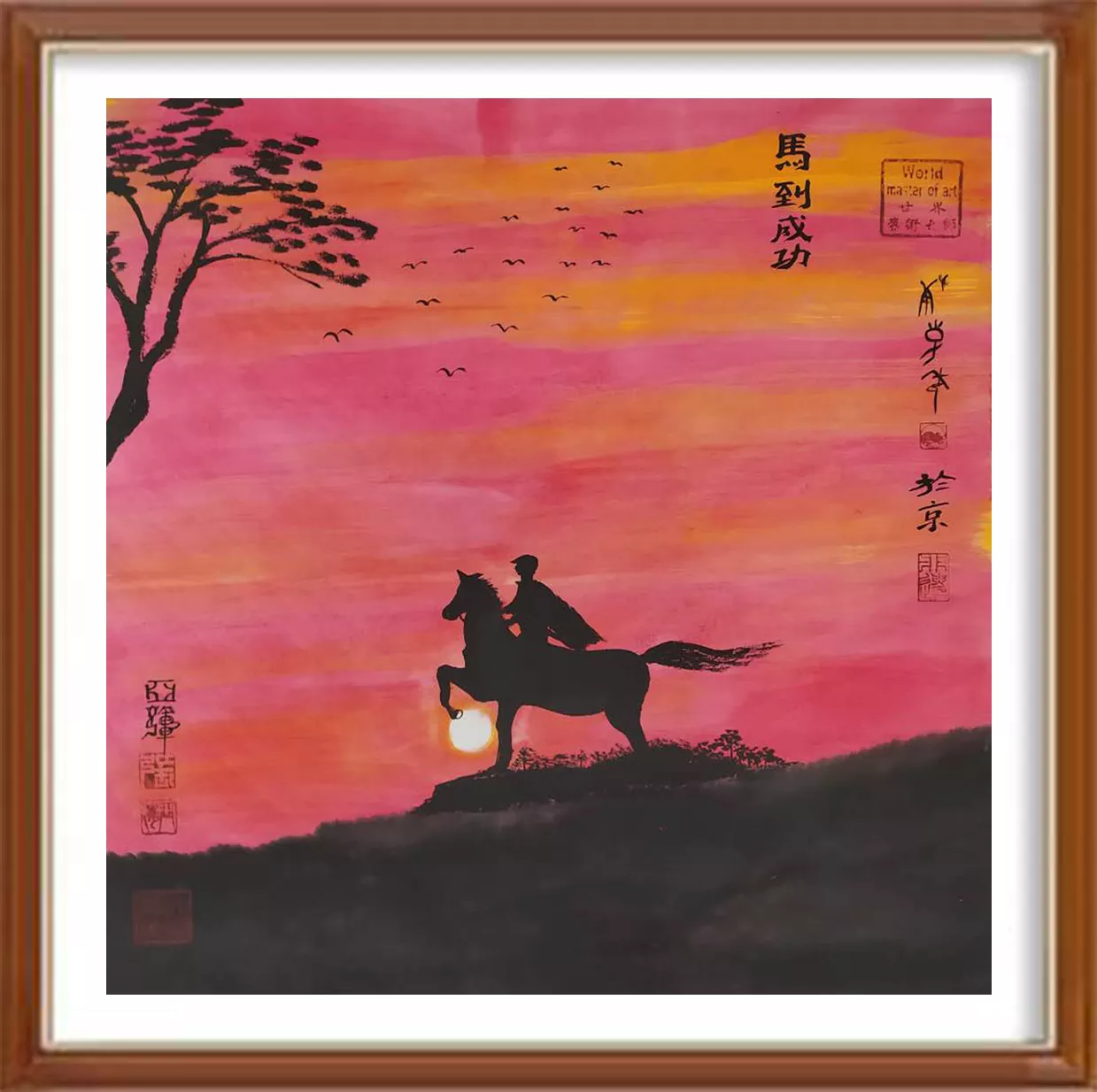 当代中国新时代艺术风采人物张亚辉作品欣赏(图19)