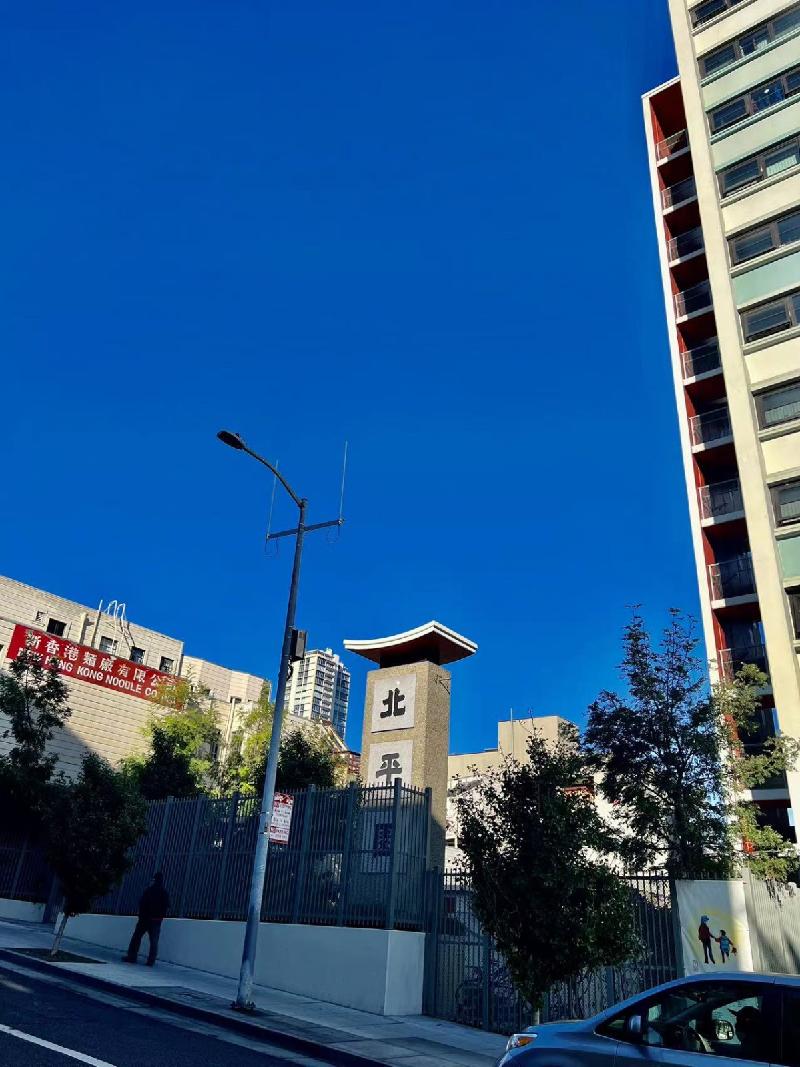 联机全球发布伍豪德精品诗歌（图9）