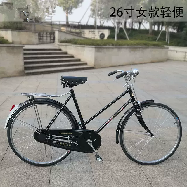 【枫雅汇看图约诗】第214期《自行车》(图8)
