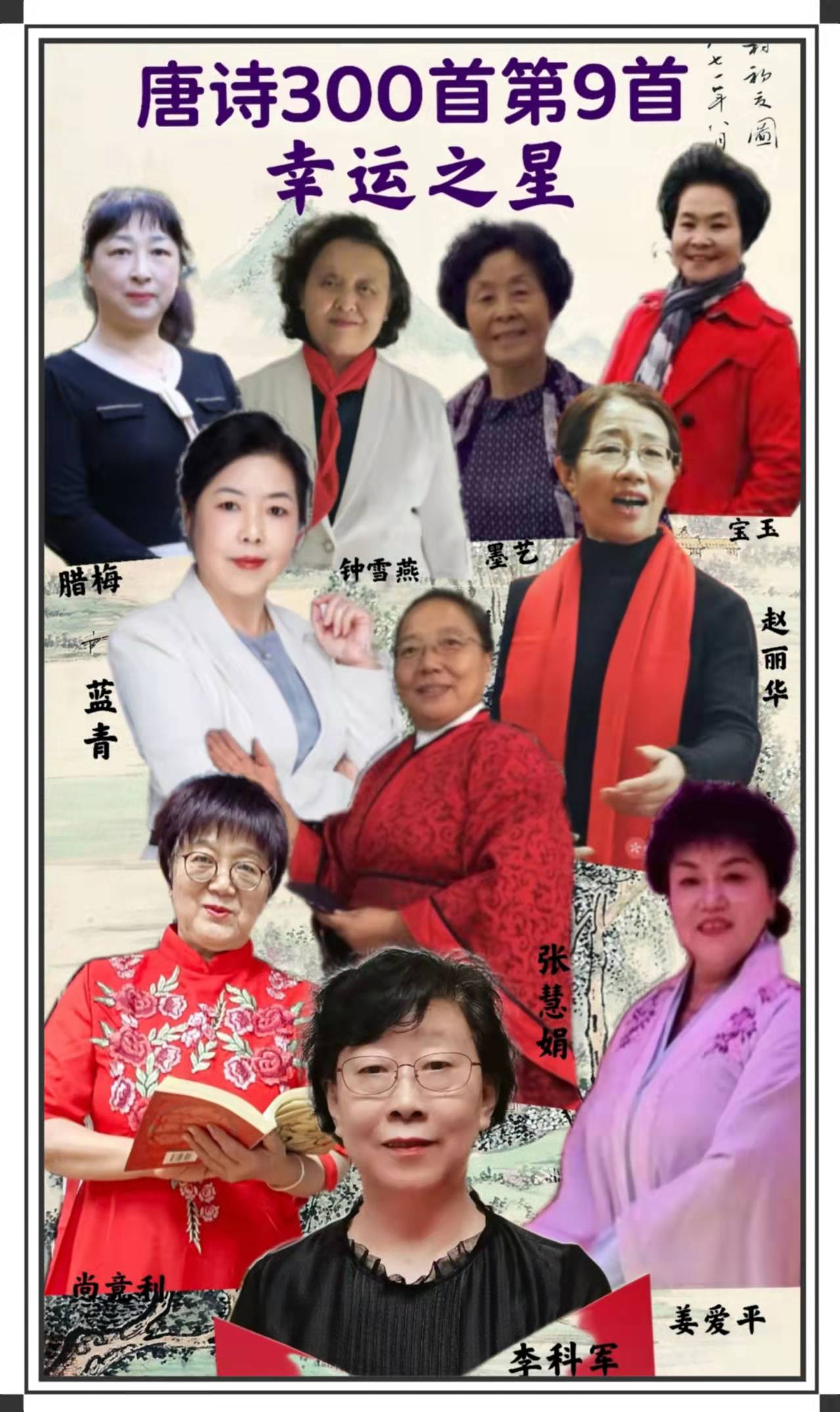 寰俊鍥剧墖_20211207105117.jpg