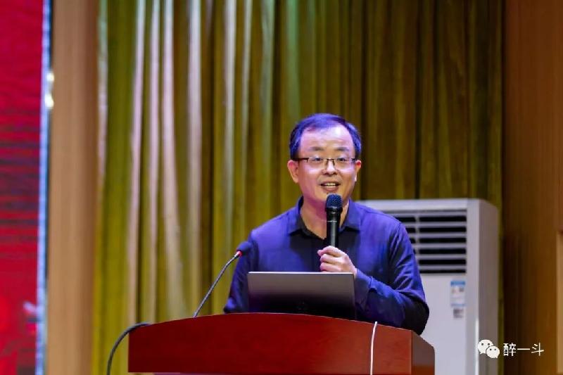 「饮醉一斗酒，做天下文章，享健康人生」醉一斗集团一句话广告用语征文大赛颁奖典礼隆重举行（图10）