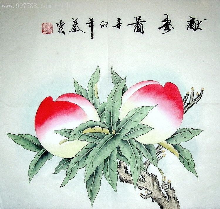〔诗词小辑〕 作者 江姐（内蒙古）【冰心文化传媒】（图9）