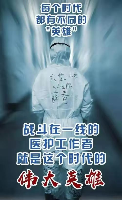 抗疫纪实（简约篇）作者丁培恭｜海外头条（图7）