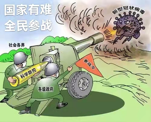 抗疫纪实（简约篇）作者丁培恭｜海外头条（图10）