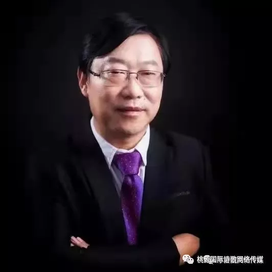 【桃源馨声】悟‖作者:武陵君子‖主播:长弓雅士【总1039期】(图8)