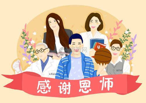 【新山东文学社】《妈妈的纺车（外一首）》作者/于向阳 主播/吴涵伟（图8）