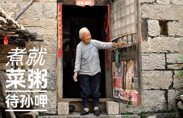 一条巷子,两首诗ll作者 ZOUN ll诵读 婧暄 老菩提(图6)