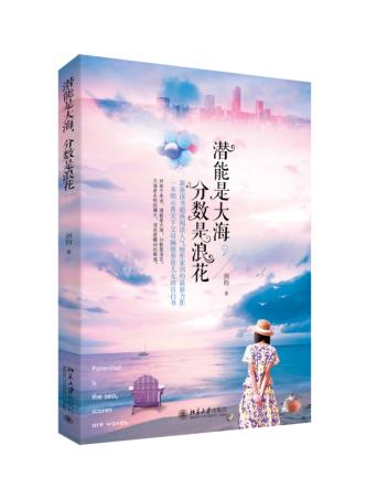 【雅诗总会】精品★香格里拉的从容‖作者 /剑钧 赏析 /刘红 朗诵 /李韶峰(图13)