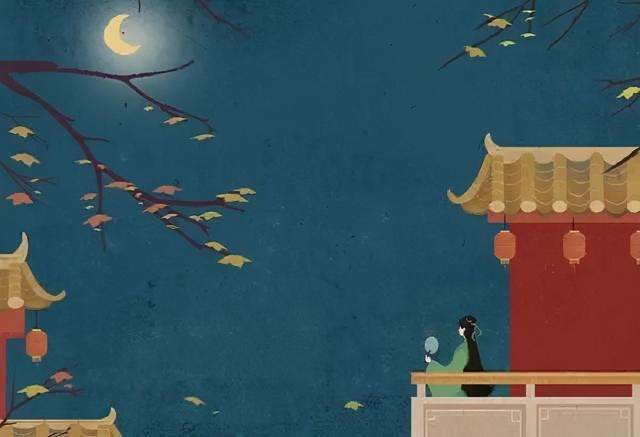 【新诗大观】苏轼诗词选读||诵/文嘉(图2)