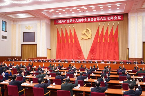 排律•十九届六中全会 文/冯永强 京津沪头条