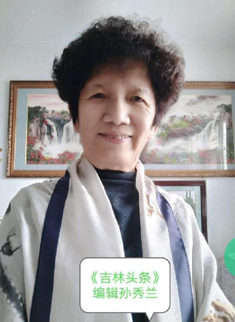 赞五福之家九子延寿茶作者雪松诗韵（图4）
