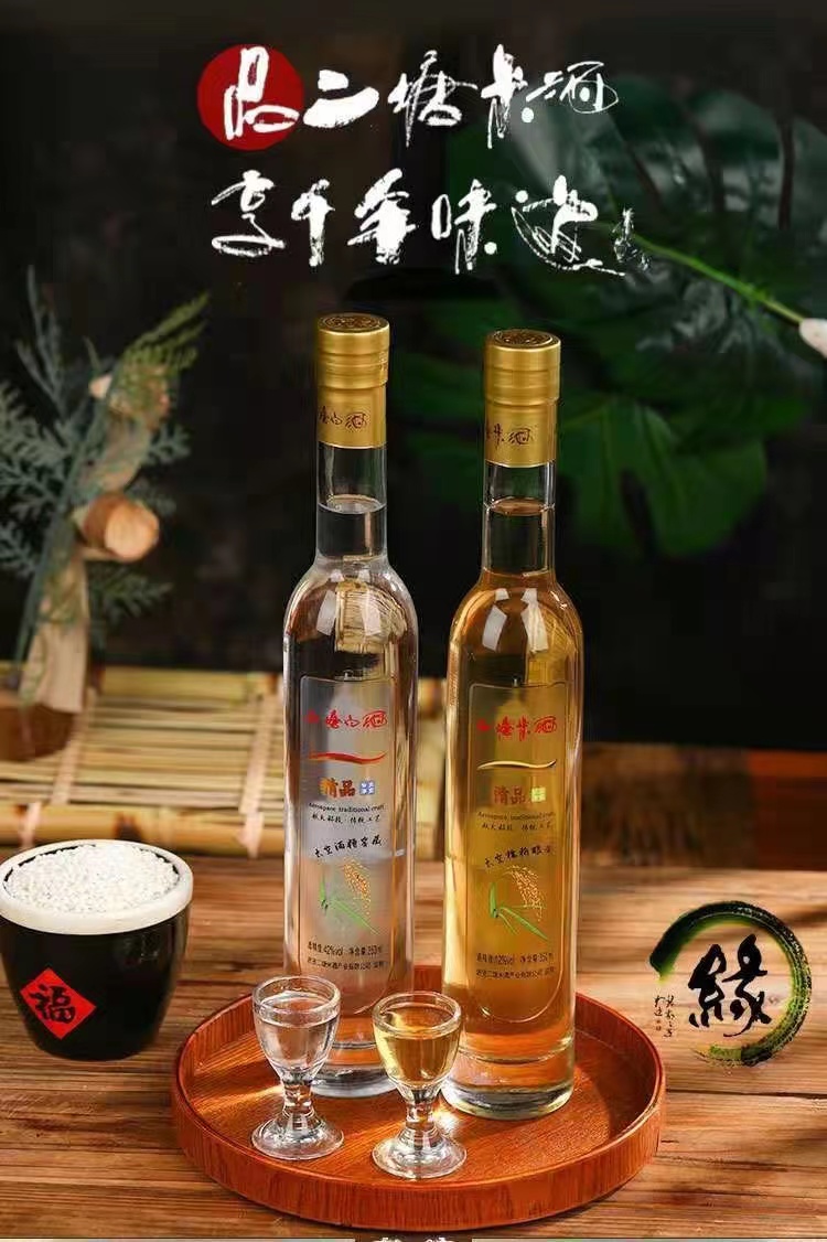 【雅诗总会】精品★ 简单——萧宽格言漫记485（图36）