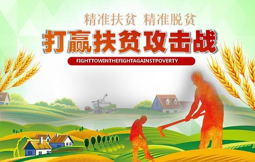 绝律诗三首 张怀成(图2)