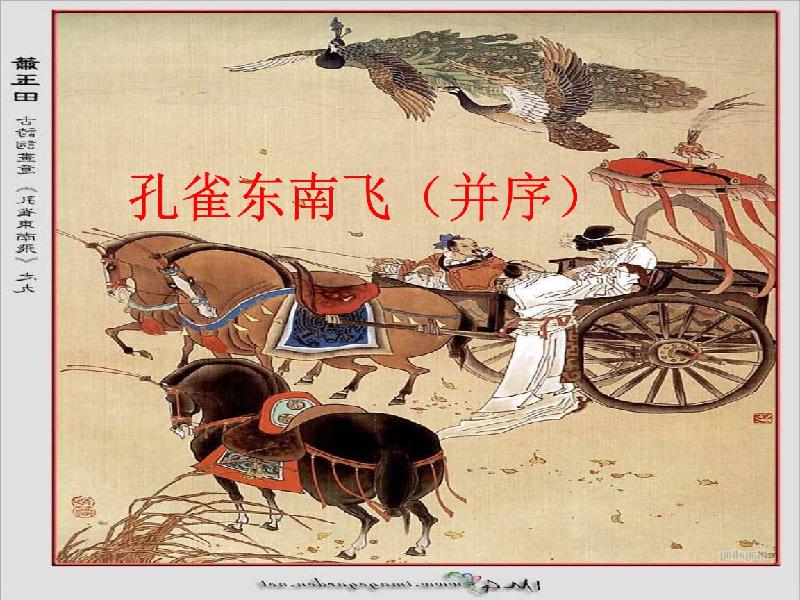 《重庆诗人.陈世钊》诗选(图3)