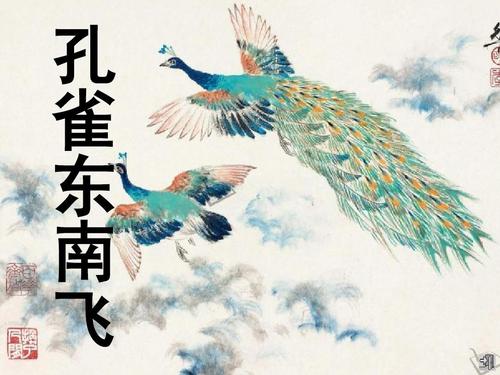 《重庆诗人.陈世钊》诗选(图4)
