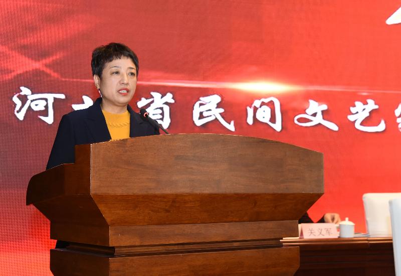 河北省民间文艺家协会第六次会员代表大会圆满结束,杨荣国当选主席(图9)