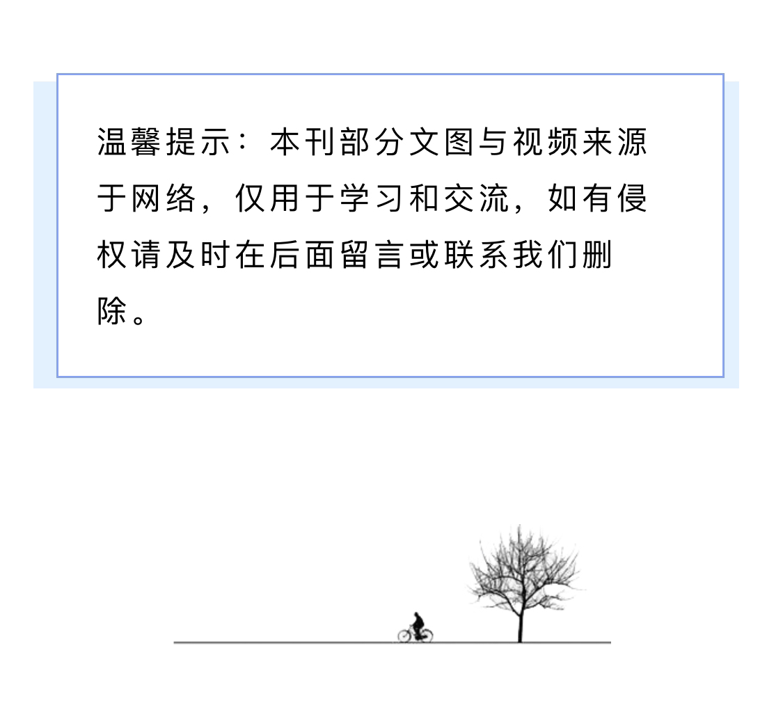 1639317775461070545.png