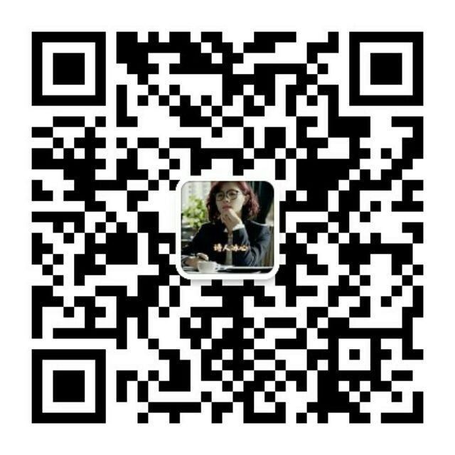 〔诗词专辑〕作者 薛有毅（山西）【冰心文化传媒】（图23）