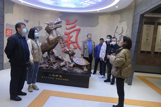 《中国盲人按摩史》编纂研讨会在河南推拿职业学院召开(图2)