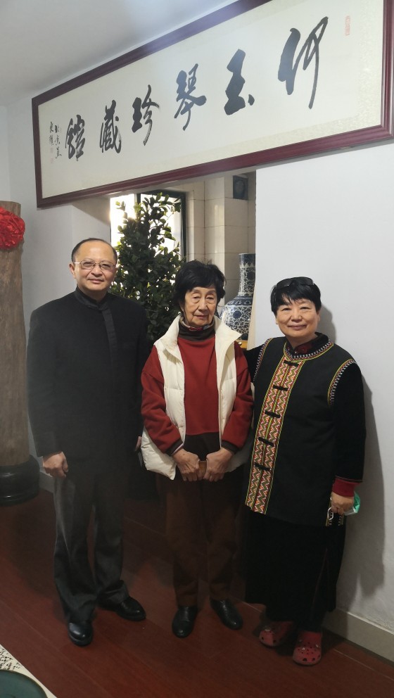 功勋艺术品收藏大师何玉琴藏品欣赏