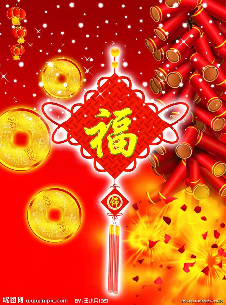 胥秀琴老师倾情演绎乔新华老师的精品佳作：年的味道｜海外头条（图3）