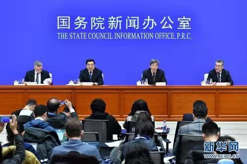 减字木兰花-辛丑报喜寅虎重稳——解读新年度中央经济工作会议 冯志清【冰心文化传媒】(图6)