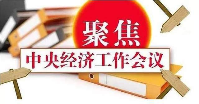【原创】杨武军//观电视连续剧《亲爱的孩子们》有感｛外一首｝（图4）