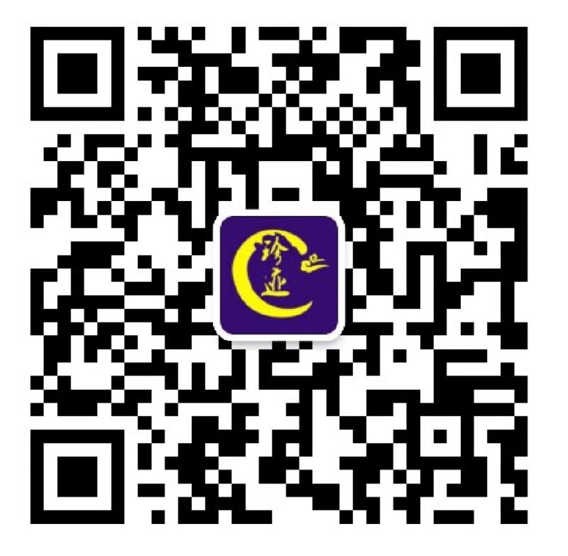 2022“虎虎生威”全国青少年书画摄影大赛第一季热身季作品展(第九期)(图3)