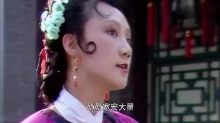 《红楼梦》系列之六十一(第61至70回)10首《中华新韵》作者 孙春红(山东莘县)【冰心文化传媒】(图23)