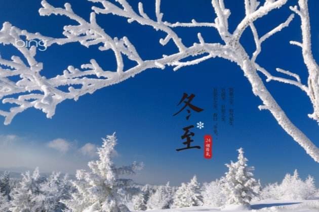 《中国爱情诗刊》 【中国爱情诗人档案】(第4079期)四川诗人:孙百川的诗(图5)