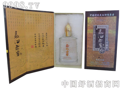 七律•杜尔伯特酒醇香（下平七阳）温连根（图3）