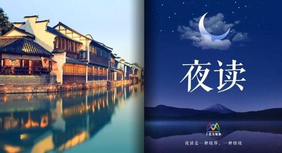 【经典原创】农民诗人•曹南强//写在国家第八个公祭日｛外五首｝（图4）