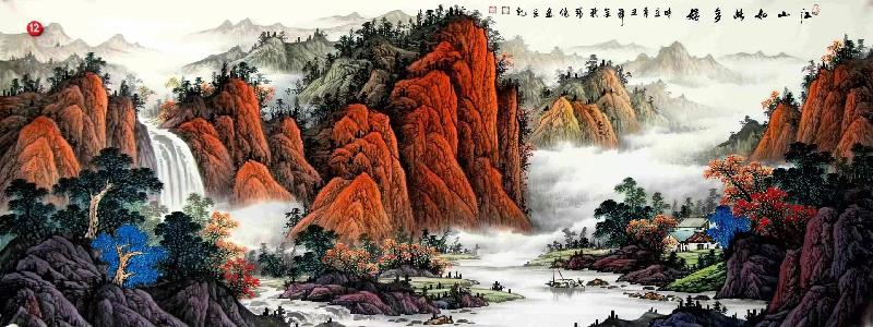 春华易秋实～作者‖孙建民（图11）