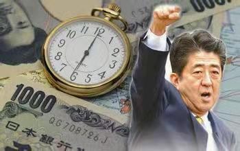 调笑令-日惊曝GDP连年注水 (词林正韵)文/冯志清(上海)【冰心文化传媒】(图5)