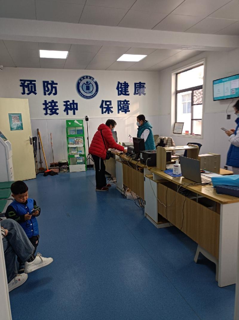 【田氏文化】新冠疫苗加强针,你打没?没打的快来打。文/田绪科(图12)