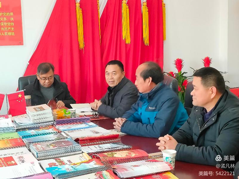《收穫》——2021年界首市首屆詩詞大賽頒獎典禮(图11)