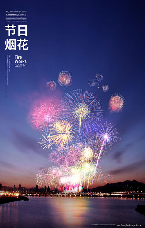 廖家驹：精致格律诗《新年步步高》四首/主播：白雪/韵芘胡桂芹感赋（图10）