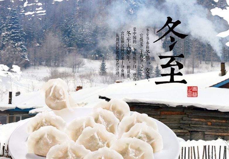 【新诗大观】冬已至，春不远||文/花惜柔（图3）