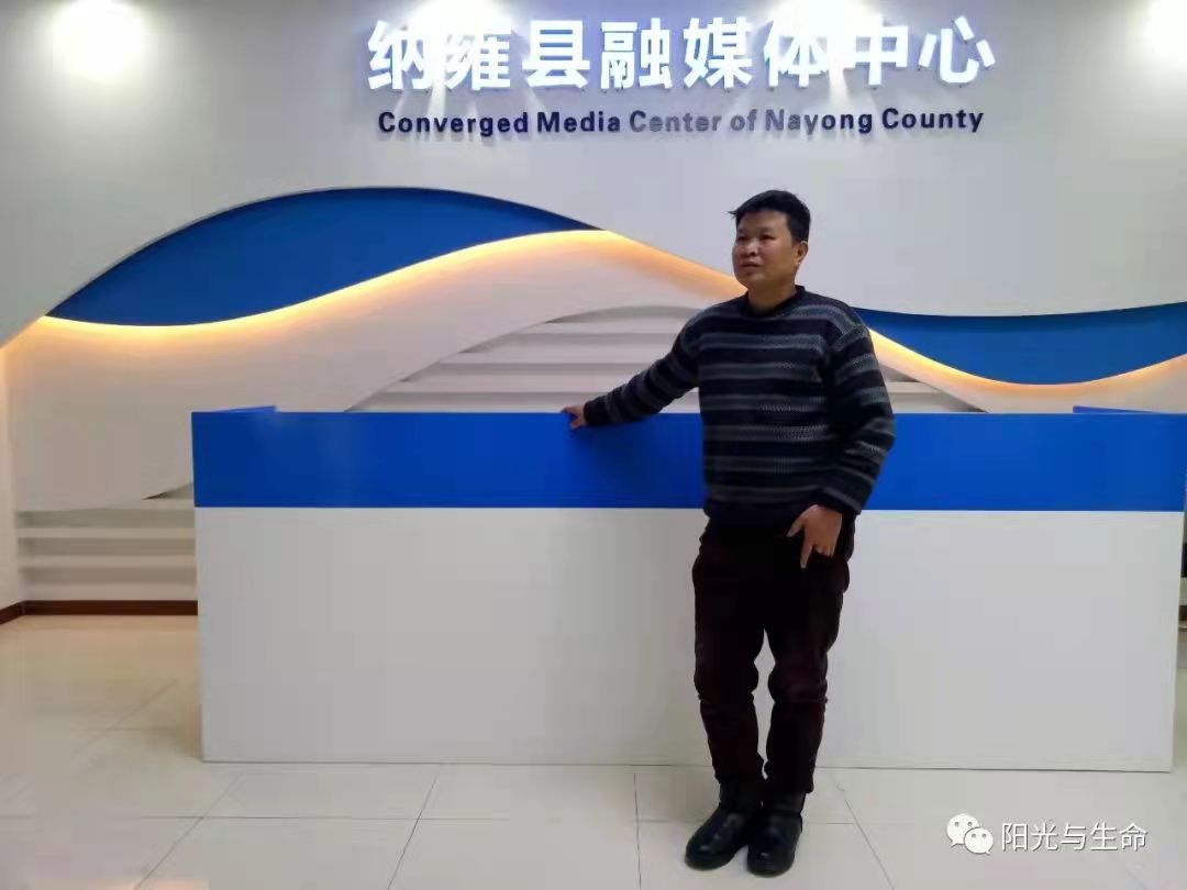 寰俊鍥剧墖_20211222164939.jpg