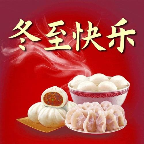 【经典推荐】李建印//冬至春不远{冬韵}(外一首)(图7)