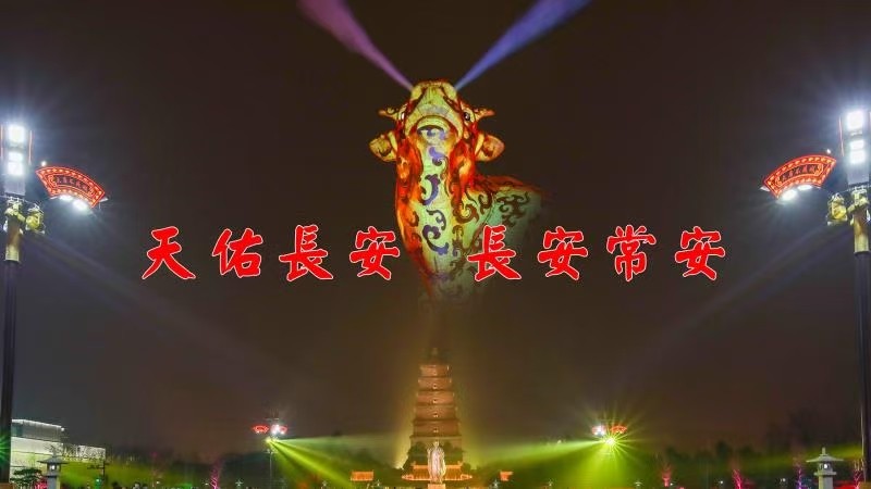 《将军之言》写给西安亲友与朋友的话：文／李建印（陕西西安）（图4）
