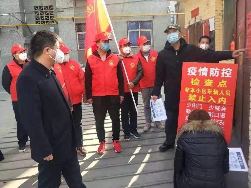 《有话想说》疫情中的西安:文/李西岐(陕西西安)(图12)